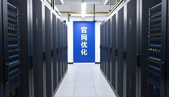 短视频定制拍摄中系统稳定性与性能优化的实践路径